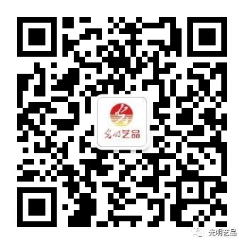頌揚(yáng)百年鐵路精神，光明藝品與您一起回顧歷史！