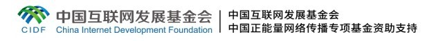 【大道共通】這，就是文明之路丨文旅交融 搭建共謀共建“彩虹橋”