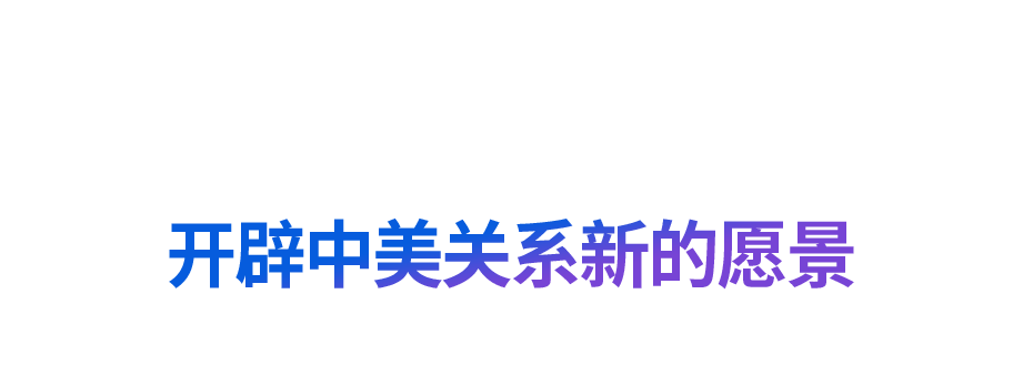 “道之所在，雖千萬人吾往矣”