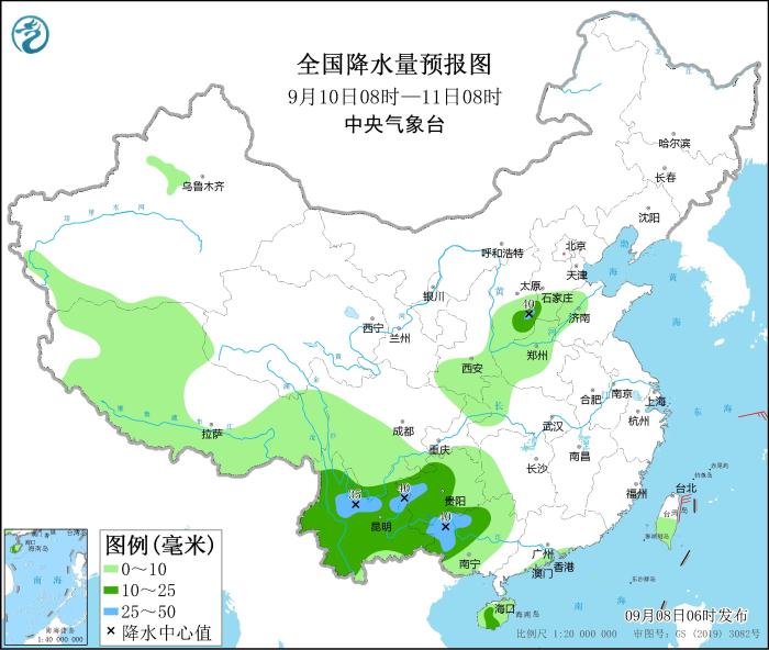 圖3 全國降水量預報圖(9月10日08時-11日08時)