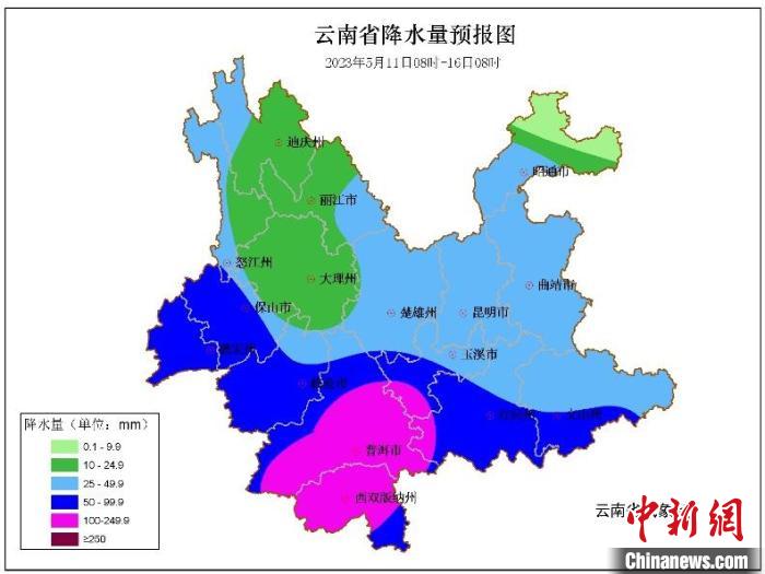 5月11-15日云南將現(xiàn)持續(xù)較強降水需防范旱澇急轉(zhuǎn)