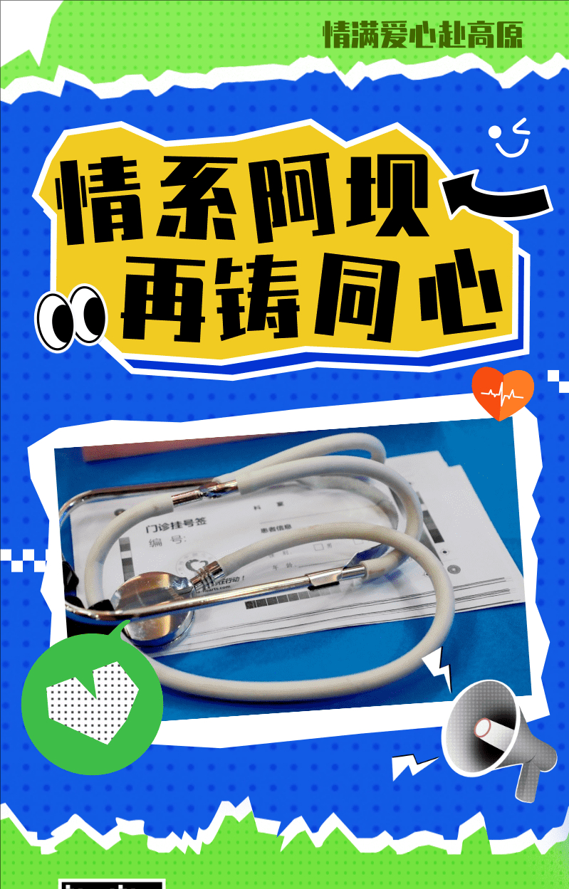 裁剪旋轉.jpg