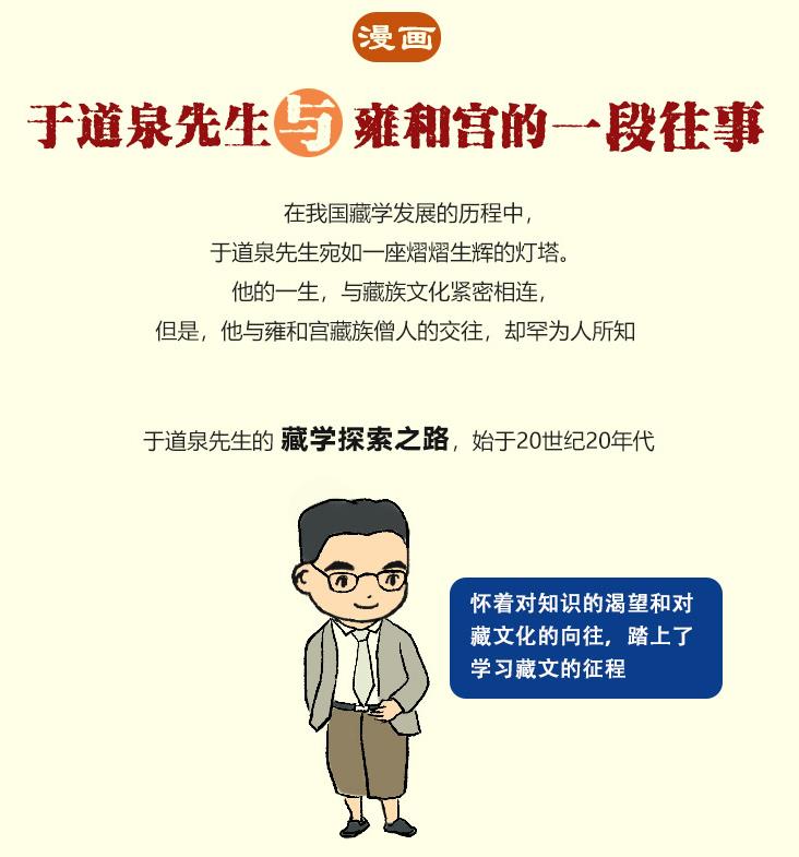 360截圖20250523103743622.jpg