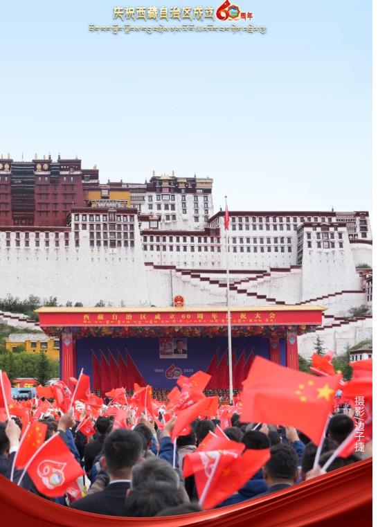 360截圖20250821185508162.jpg