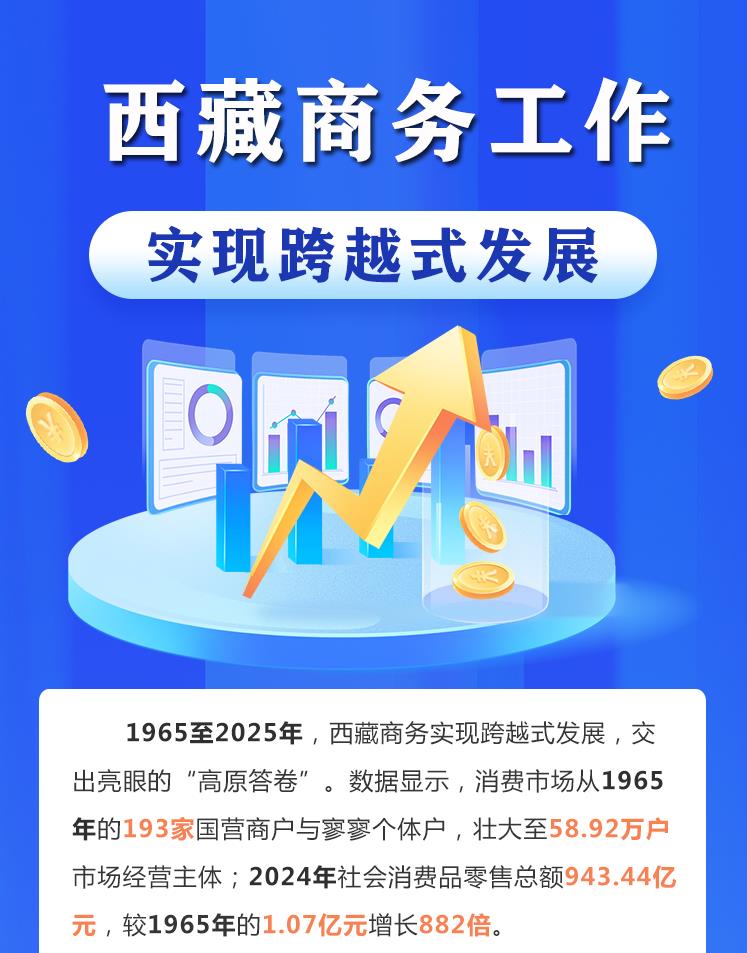 360截圖20251013170959471.jpg