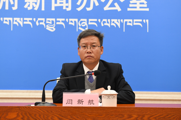 閆新航 林芝市扶貧辦黨組書記、副主任.JPG