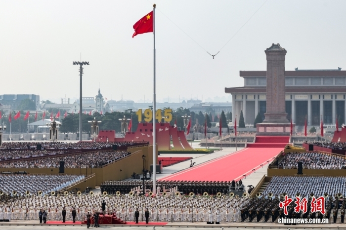9月3日，紀(jì)念中國(guó)人民抗日戰(zhàn)爭(zhēng)暨世界反法西斯戰(zhàn)爭(zhēng)勝利80周年大會(huì)在北京天安門(mén)廣場(chǎng)隆重舉行。<a target='_blank' href='/'><p  align=