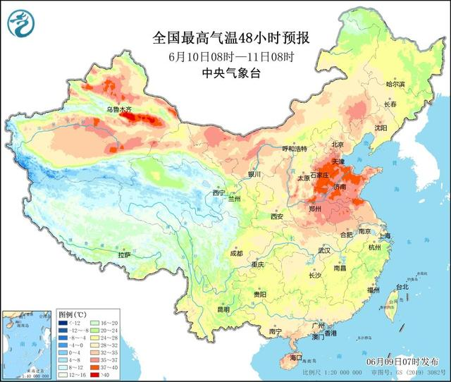 一文讀懂丨何為“高溫天氣”，又該如何防暑降溫