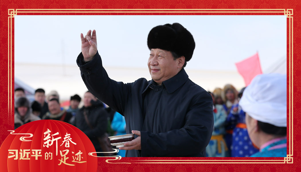 2014年1月27日，習(xí)近平總書記在內(nèi)蒙古錫林浩特市寶力根蘇木（鄉(xiāng)）參加冬季那達(dá)慕“五畜祈?！眱x式。