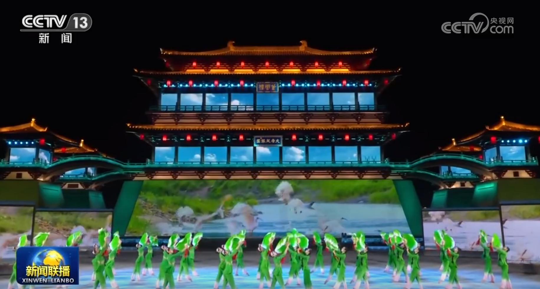 中國同中亞國家人民文化藝術(shù)年暨中國-中亞青年藝術(shù)節(jié)開幕式演出于2023年5月18日晚在陜西省西安市大唐芙蓉園舉行。（視頻截圖）