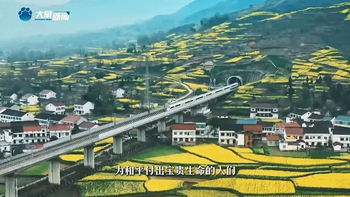 家國永念 | 看，山河已無恙
