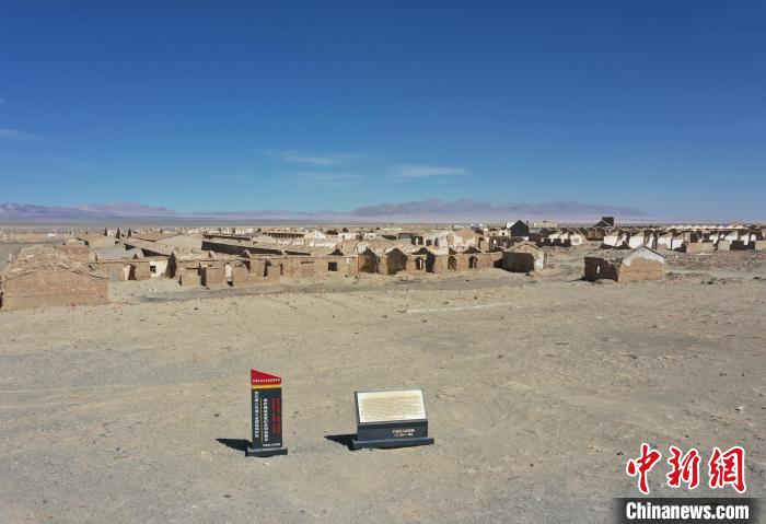 航拍青海省海西蒙古族藏族自治州茫崖市冷湖石油工業(yè)遺址保護區(qū)?！●R銘言 攝