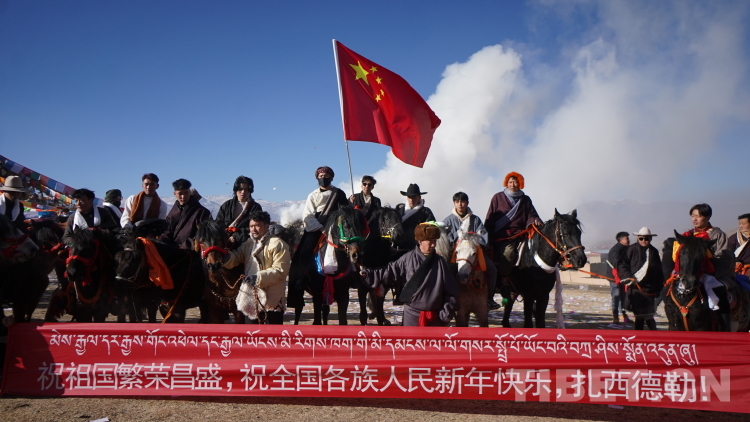 圖為騎馬送祝福.jpg