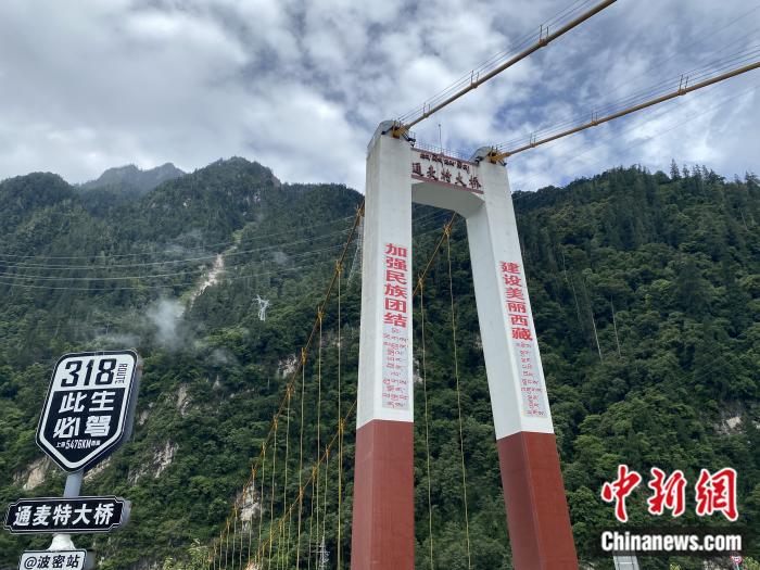 通麥特大橋。彭寧鈴 攝